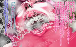 第174頁圖
