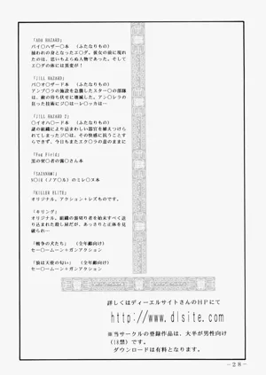 第27页图