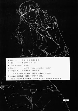 第29页图