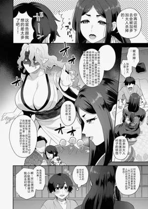 第100页图