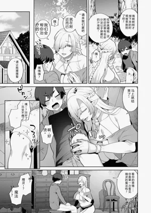 第11页图