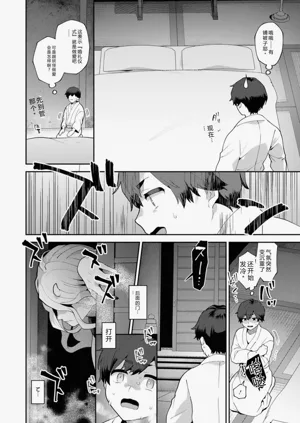 第116页图