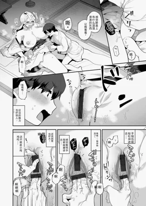 第120页图