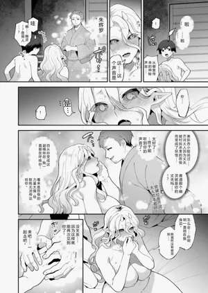 第128页图