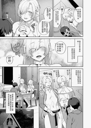 第13页图