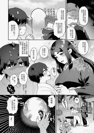 第130页图
