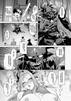 第131页图