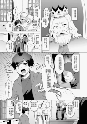 第133页图