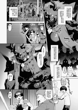 第134页图