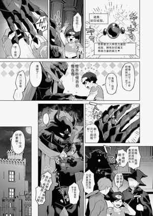 第135页图