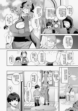 第150页图