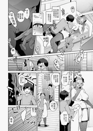 第152页图