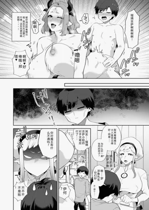 第170页图