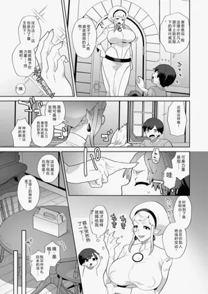 第171页图