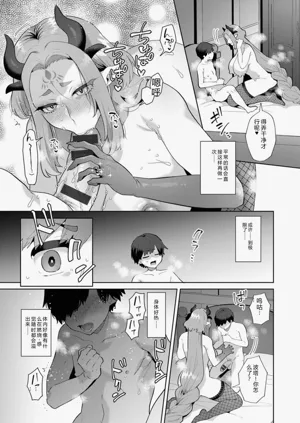 第173页图