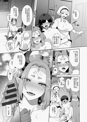第175页图