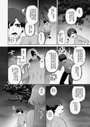 第182页图