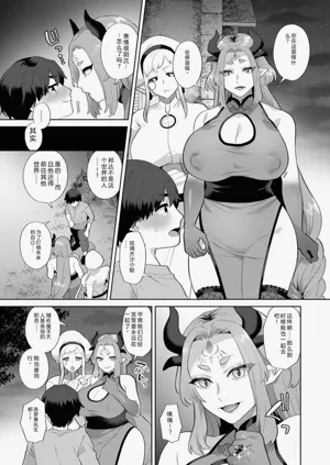第183页图