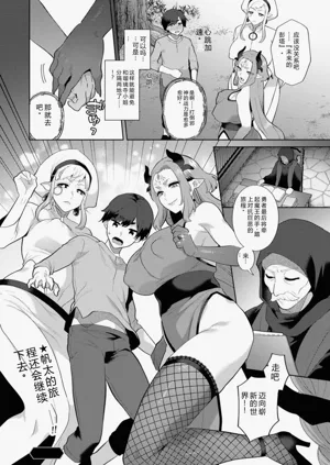 第184页图
