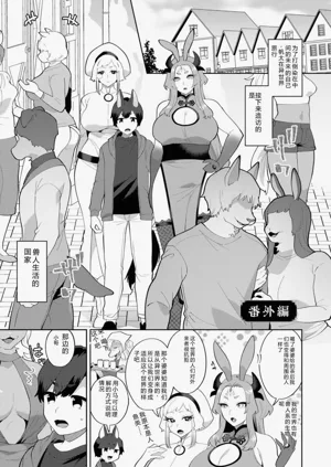 第185页图