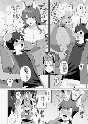 第186页图