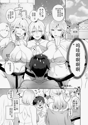 第25页图