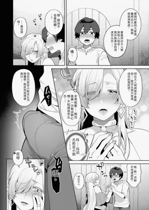 第28页图