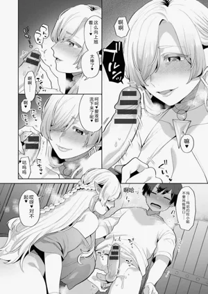 第30页图