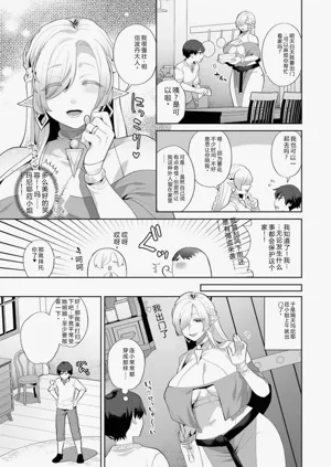 第43页图