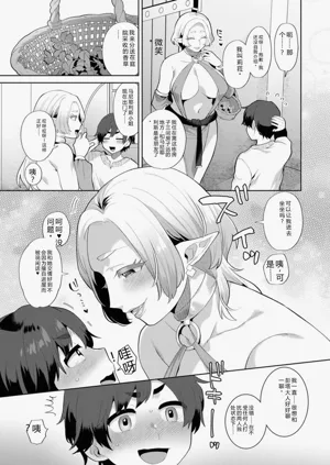 第45页图