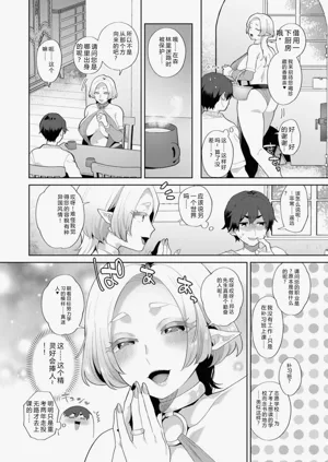 第46页图