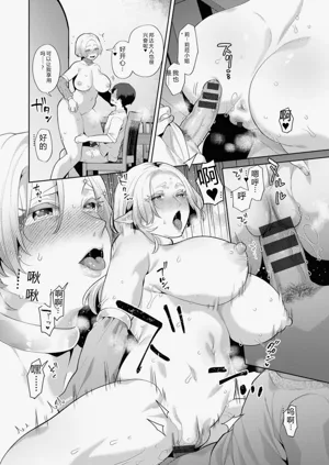 第52页图