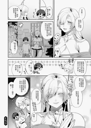 第58页图