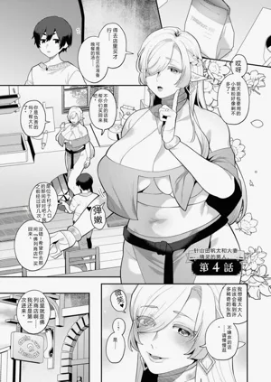第59页图