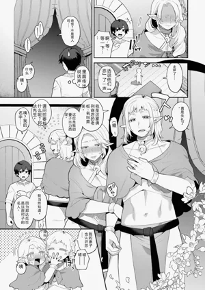 第61页图