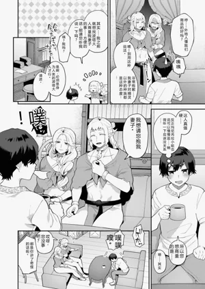 第62页图