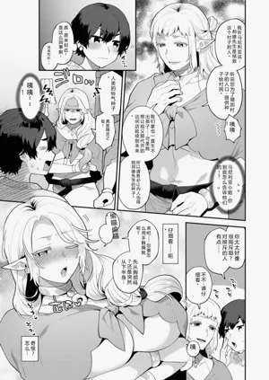 第63页图