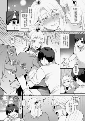 第72页图