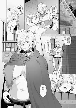 第76页图