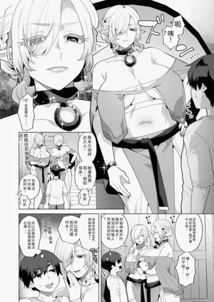 第78页图