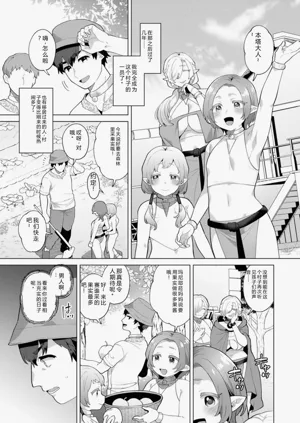 第93页图