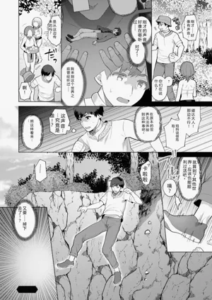 第94页图