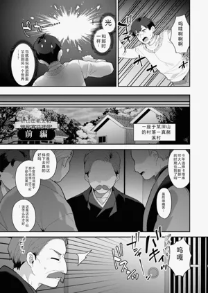 第95页图