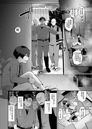 第96页图