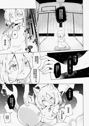 第15页图