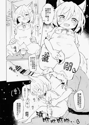 第20页图