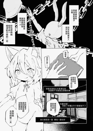 第31页图