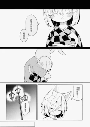 第32页图