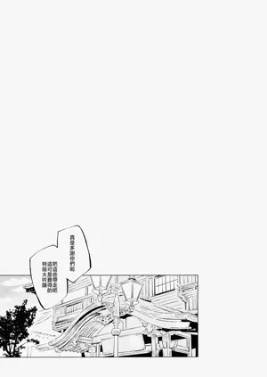 第33页图