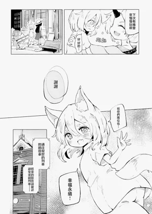 第34页图